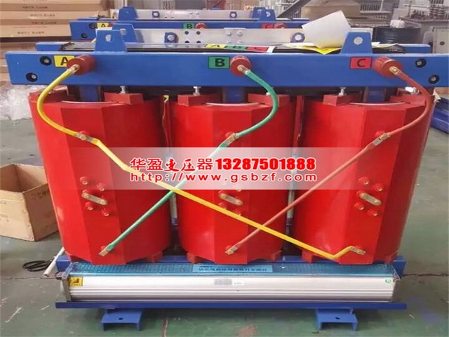 云浮3150KVA干式变压器