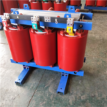 云浮SCB14-250KVA/10KV/0.4KV干式变压器