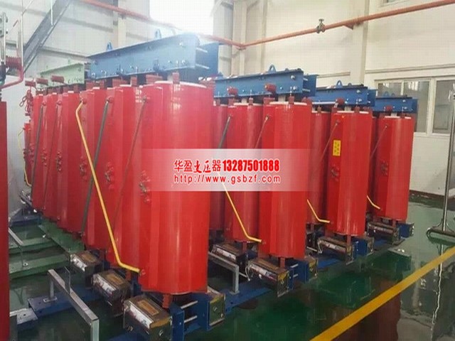 云浮SCB10-4000KVA干式变压器