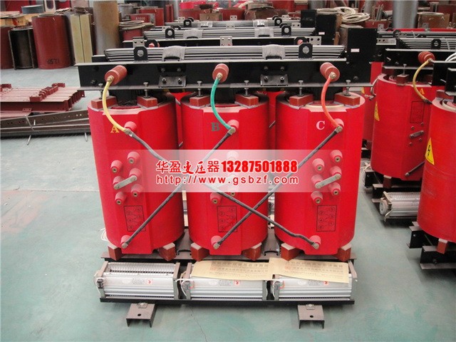 云浮SCBH15-630KVA/10KV/0.4KV非晶合金干式变压器